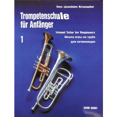 Vorderes Coverbild Trompetenschule für Anfänger 1