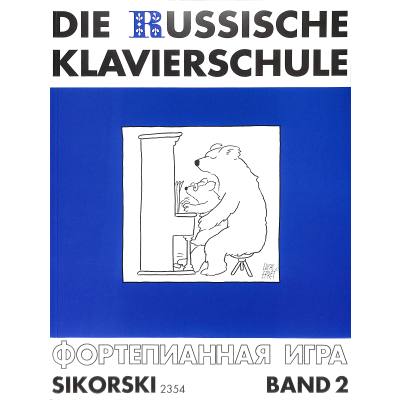 Vorderes Coverbild Die russische Klavierschule 2
