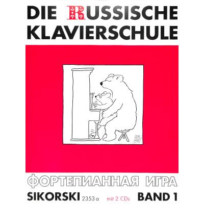 Vorderes Coverbild Die russische Klavierschule 1