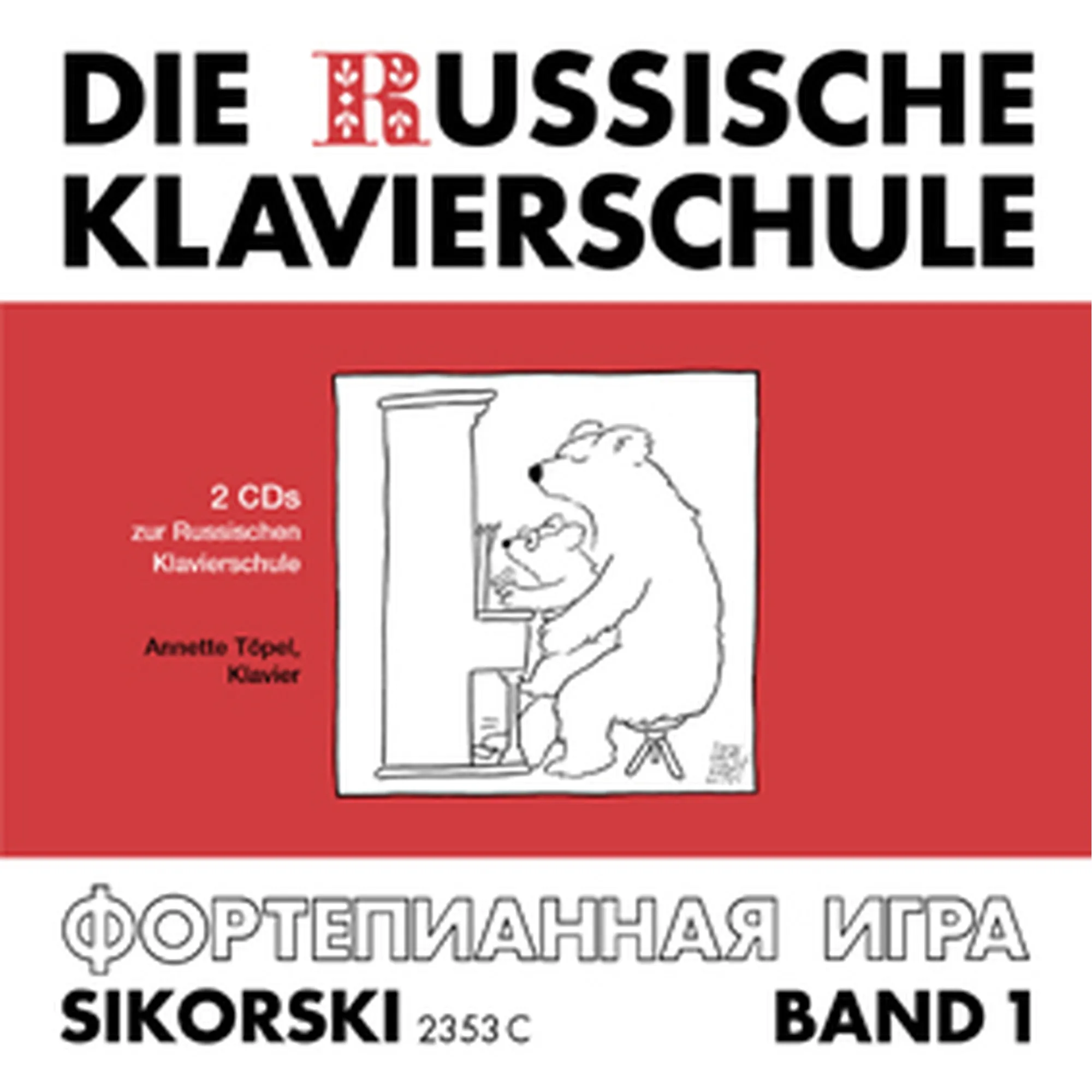Vorderes Coverbild Die russische Klavierschule 1