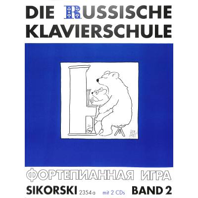 Vorderes Coverbild Die russische Klavierschule 2
