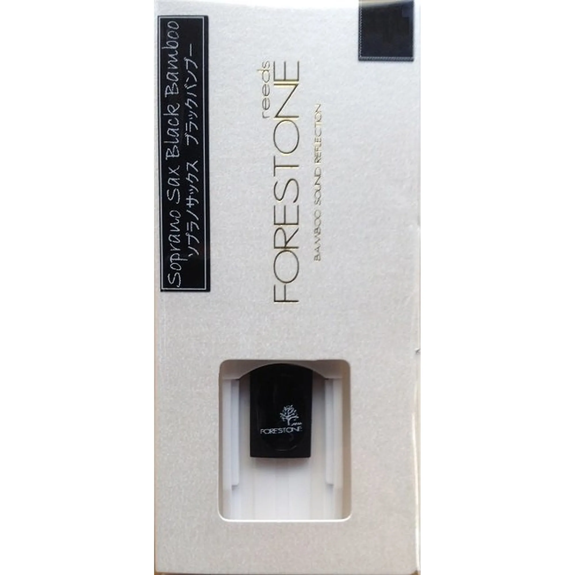 Vorderes Coverbild Forestone Black Bamboo Stärke Soft