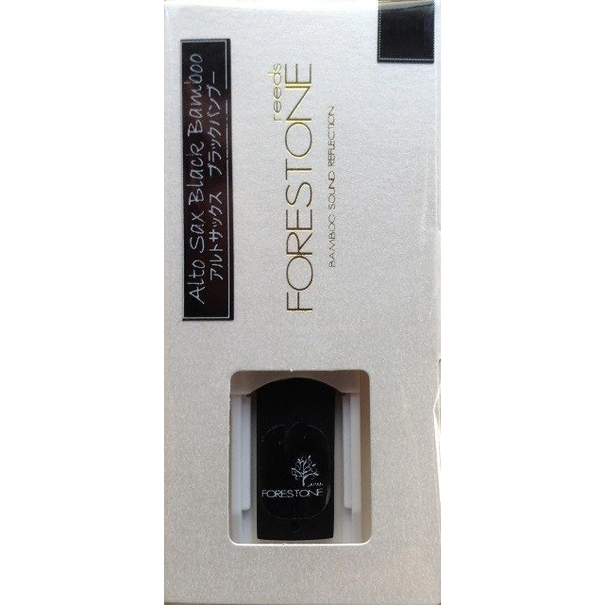 Vorderes Coverbild Forestone Black Bamboo Soft