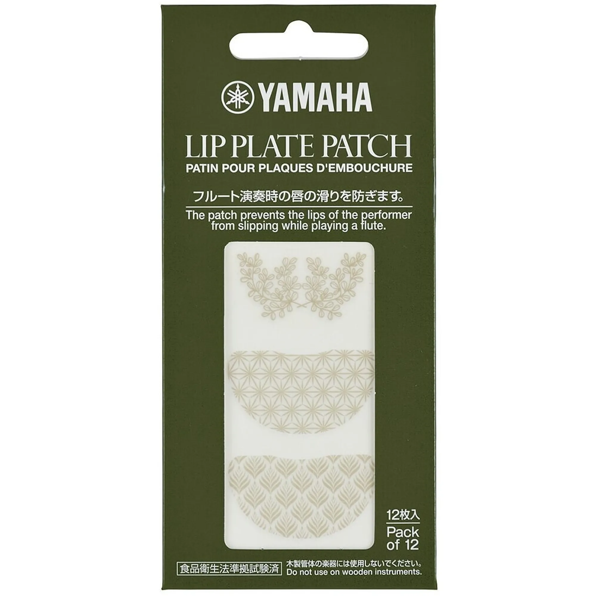 Vorderes Coverbild YAMAHA Lip Plate Patch