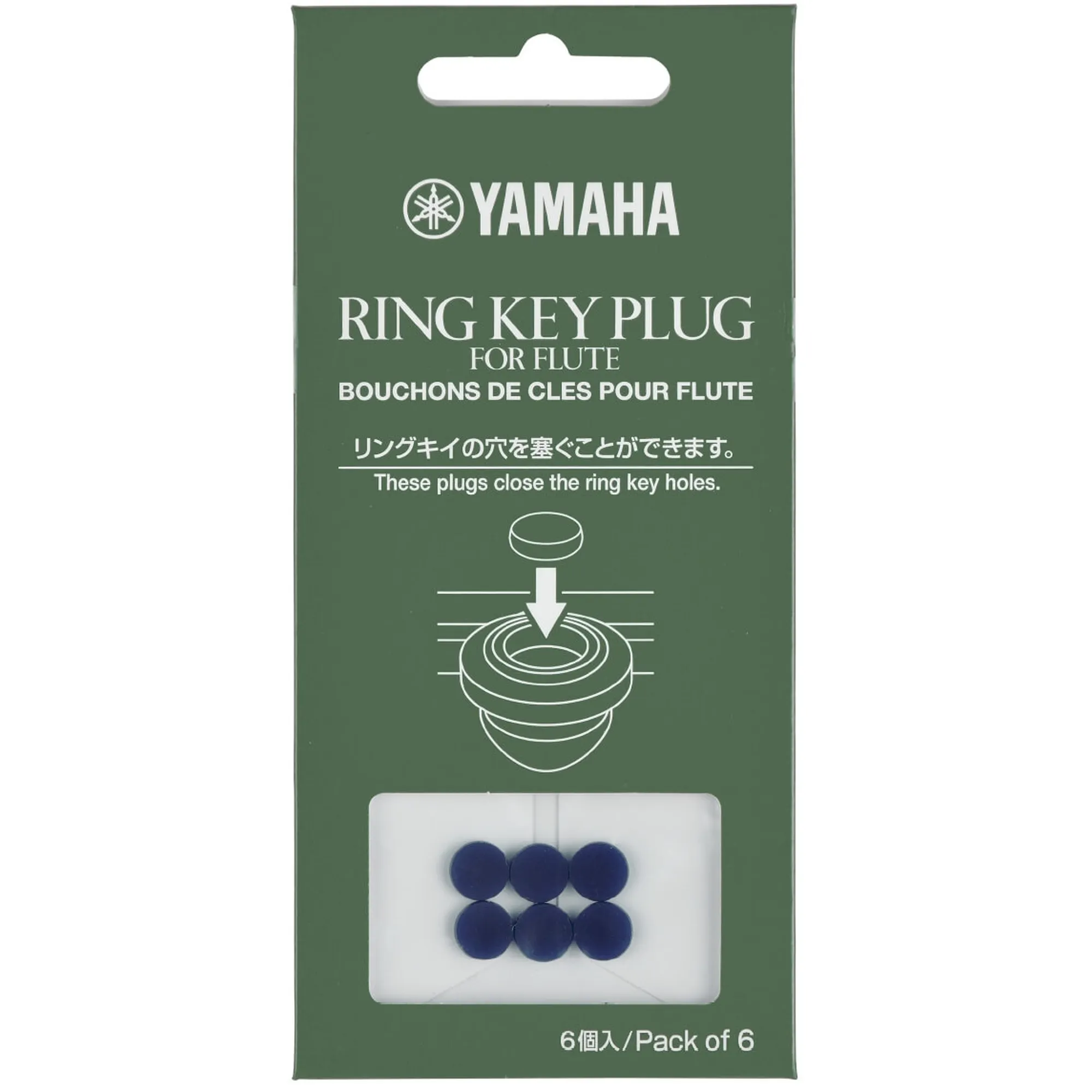 Vorderes Coverbild YAMAHA Ring Key Plugs