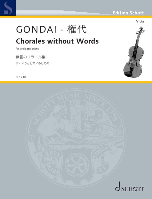 Vorderes Coverbild Chorales without Words op.185