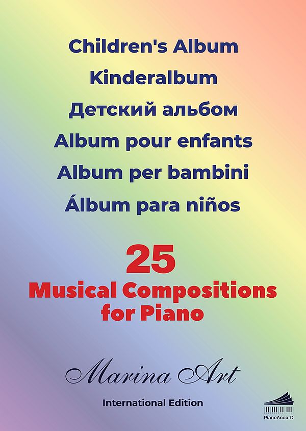 Vorderes Coverbild Children's Album (Kinderalbum)