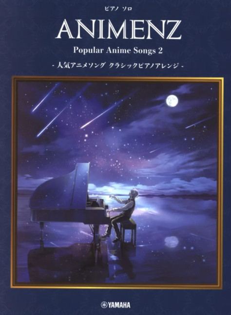Vorderes Coverbild Animenz - Popular Anime Songs Vol. 2