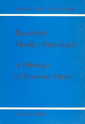 Vorderes Coverbild Russische Musik-Anthologie (en/dt)