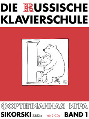 Vorderes Coverbild Die russische Klavierschule Band 1 (+2 CD's)
