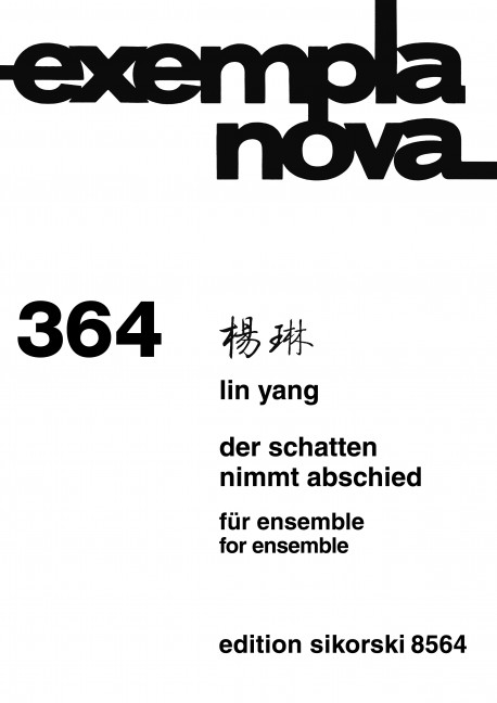 Vorderes Coverbild Der Schatten nimmt Abschied für Flöte,