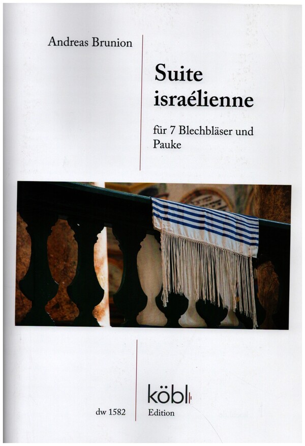 Vorderes Coverbild Suite israélienne