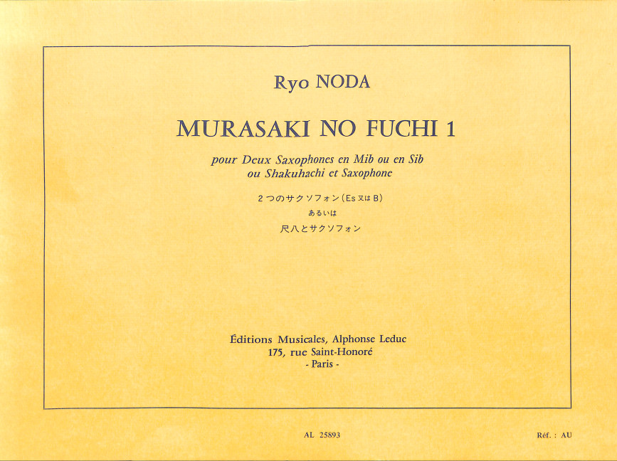 Vorderes Coverbild Murasaki no fuchi 1 für 2 Saxophone