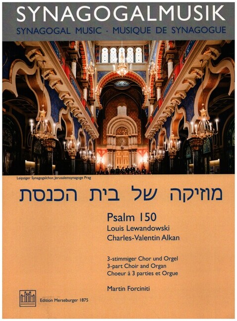 Vorderes Coverbild Psalm 150