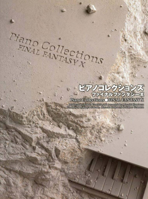 Vorderes Coverbild Piano Collections Final Fantasy X