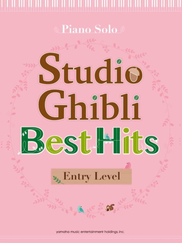 Vorderes Coverbild Studio Ghibli Best Hits - Entry Level