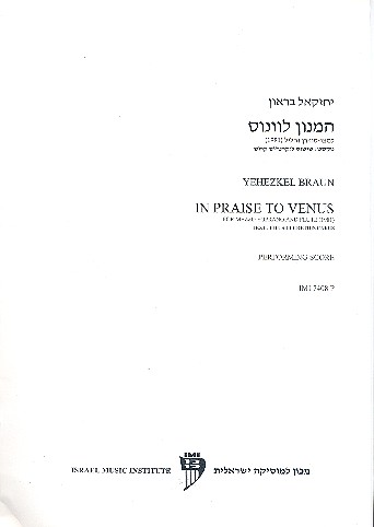 Vorderes Coverbild In Praise to Venus for
