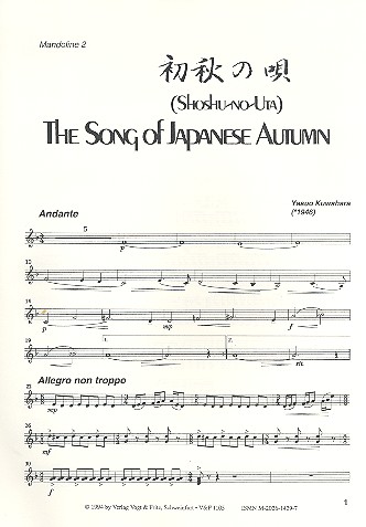 Vorderes Coverbild The Song of Japanese Autumn