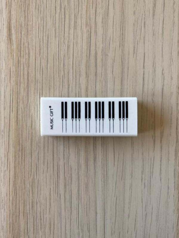 Vorderes Coverbild Radiergummi Tastatur 5,5 x 1,5 x 2,5cm