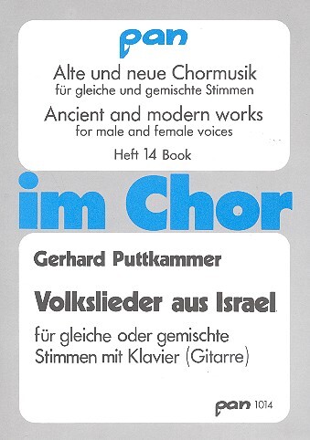 Vorderes Coverbild Volkslieder aus Israel für
