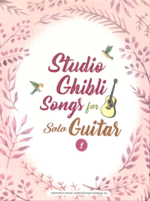 Vorderes Coverbild Studio Ghibli Songs  Vol.1